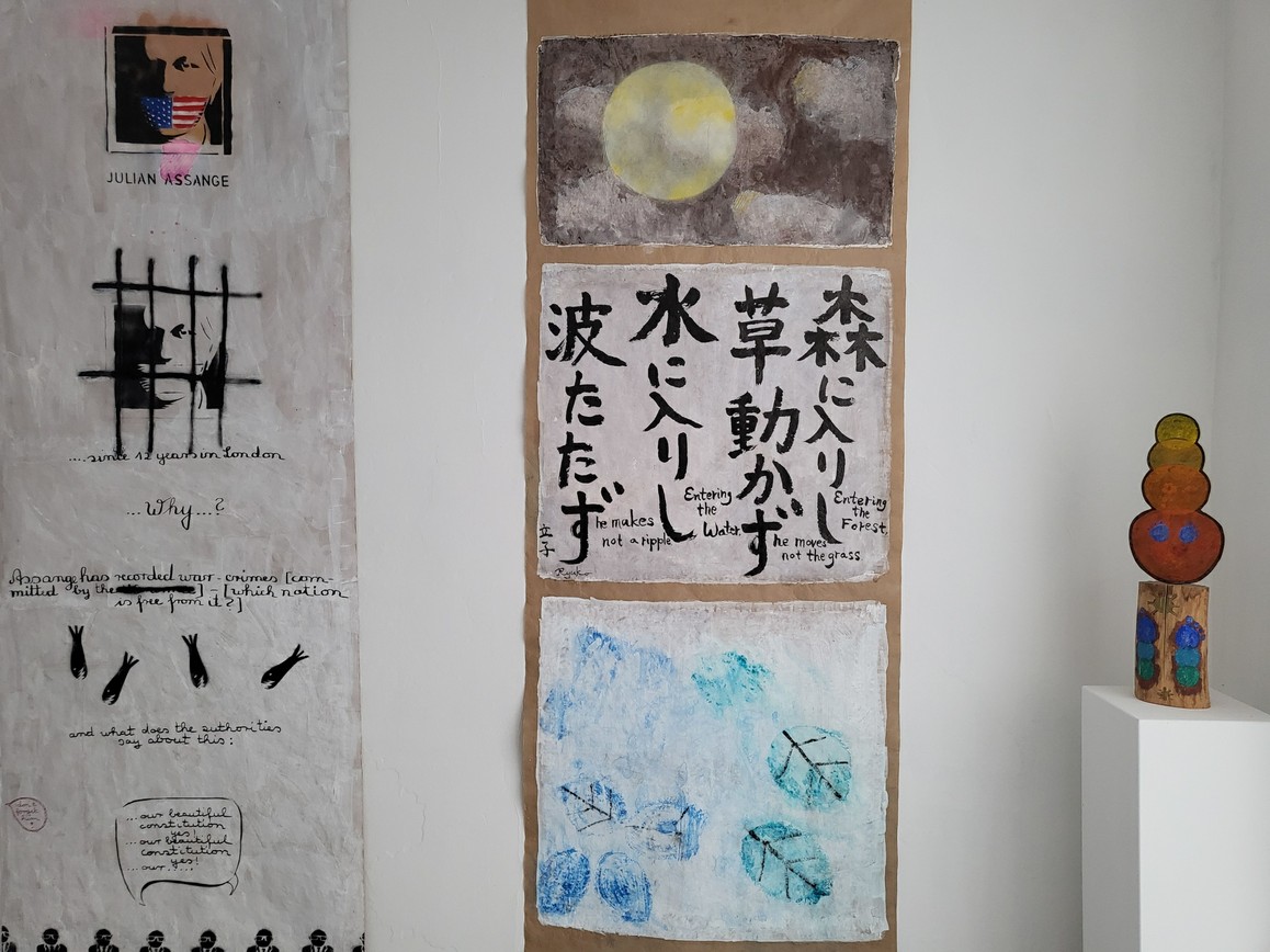 Ausstellungsansicht