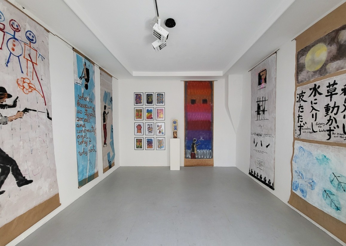 Ausstellungsansicht